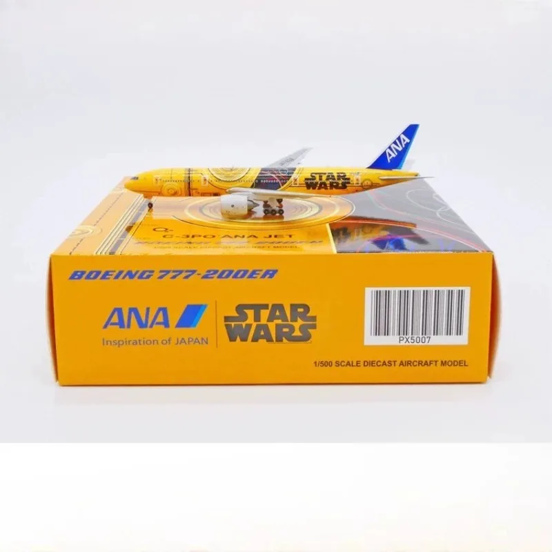 JC WINGS 1:500 Boeing Alloy Aircraft Model B777-200ER ANA JA743A
