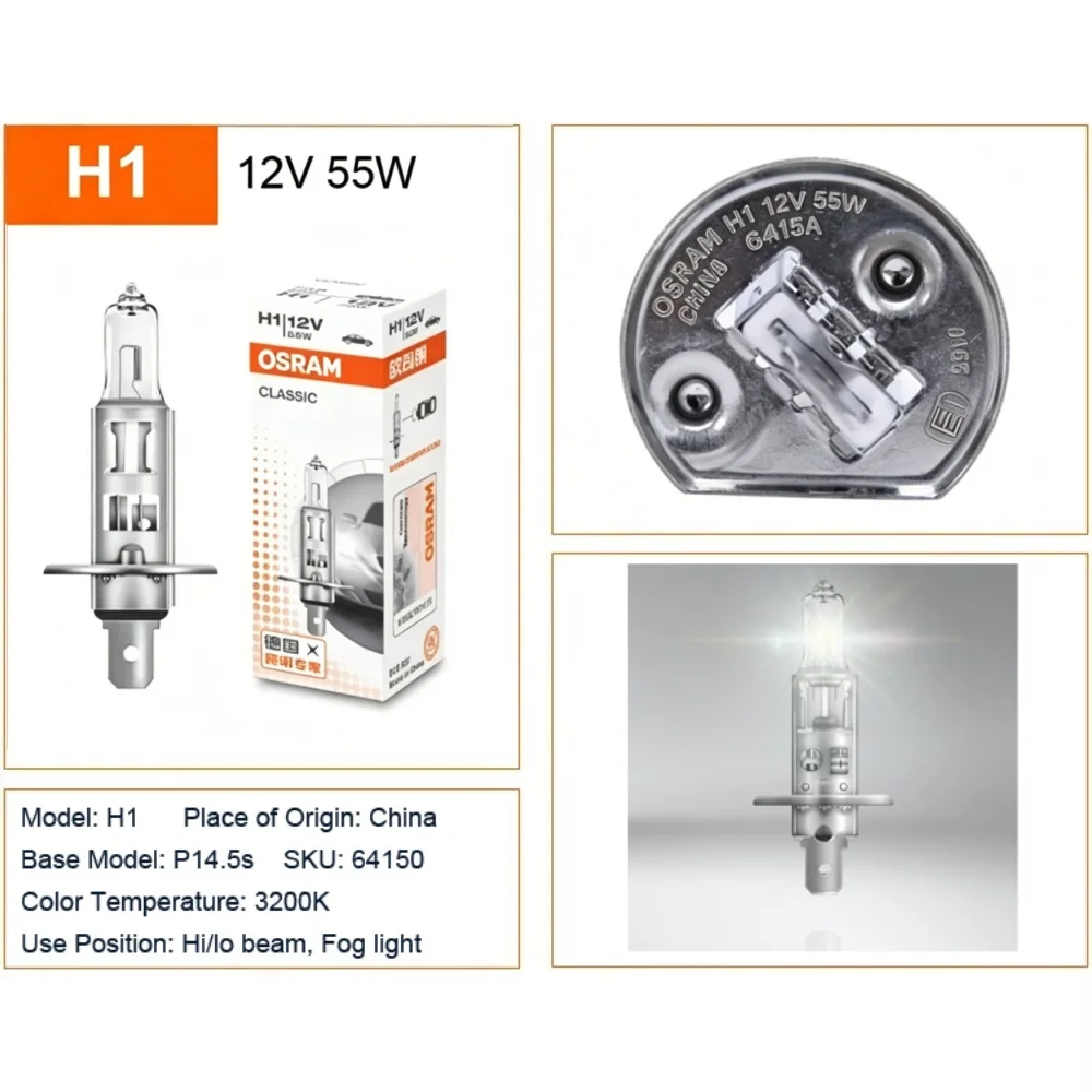 OSRAM 2PCS H1 55W Car Halogen Headlight Classic 12V 3200K Auto Standard Lamp P14.5s 64150 Fog Light Bulb 1550lm 1:1 OEM Quality