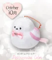 October