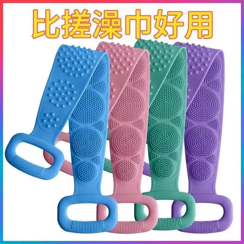 

Силиконовая щетка для ванны — длинная, двусторонняя, нежное отшелушивание, очистка спины, удаление омертвевшей кожи, необходимое для ванной комнаты