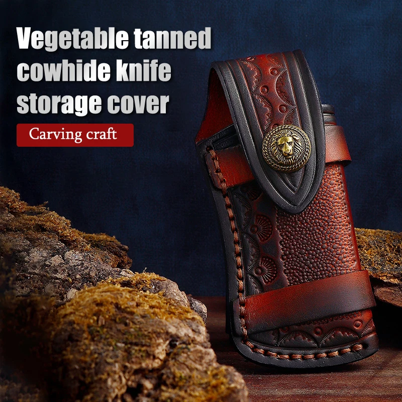 Carved Leather Case, Head Layer Cowhide, Folding Knife Holster, Storage Pocket, High Quality, Outdoor Knife Case, New