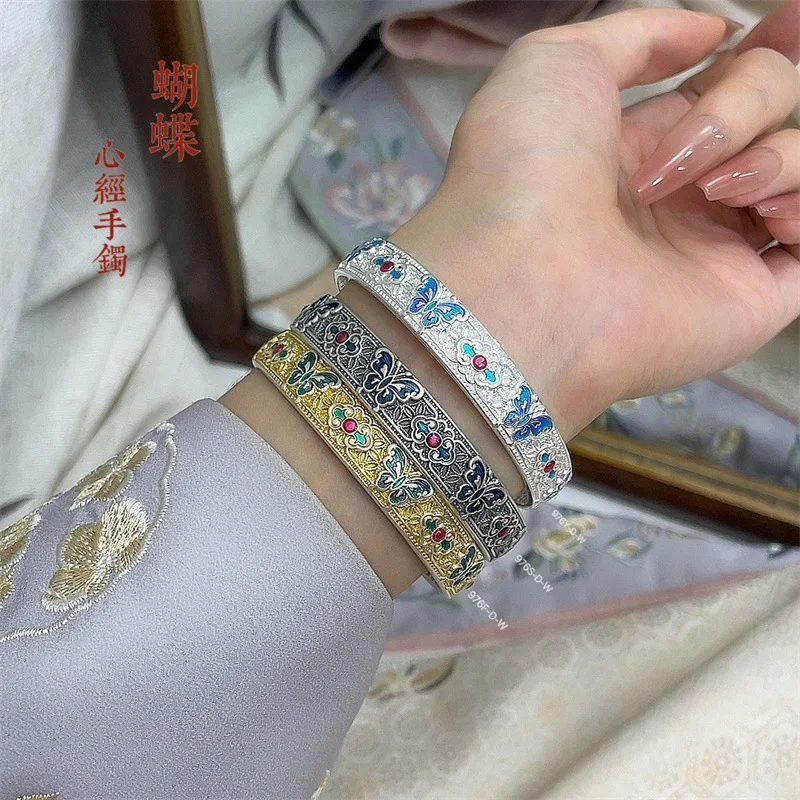 

999.9 Gold-Plated Enamel Heart Sutra Base Bracelet Solid Open Silver Bangle