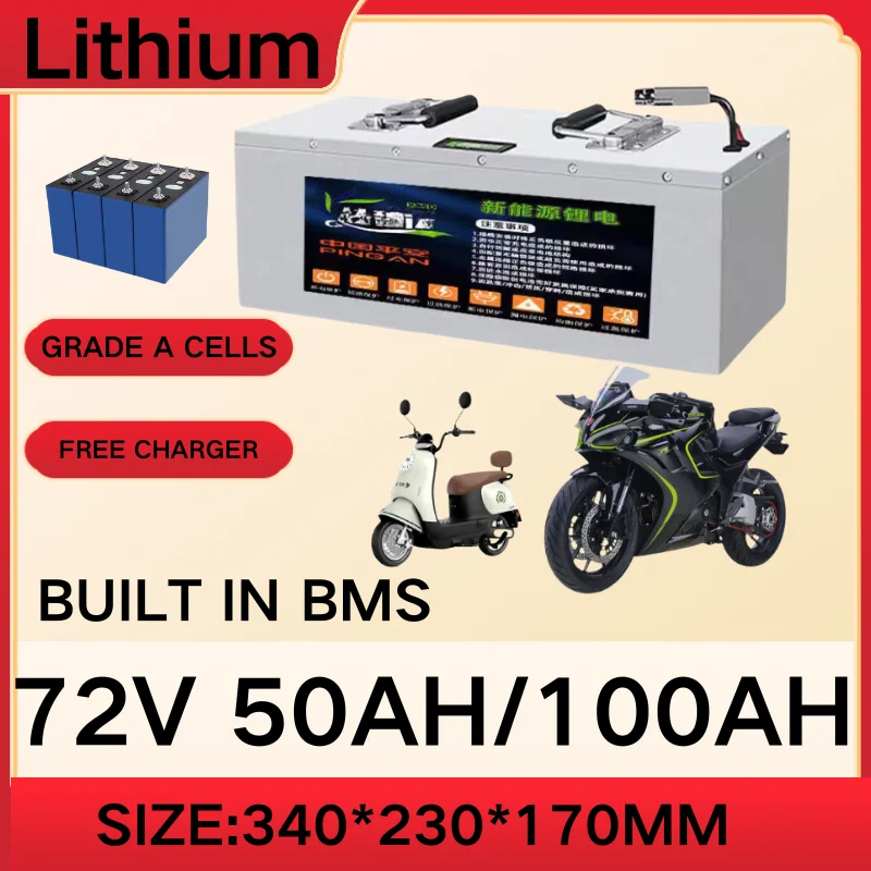 72v 50Ah 100Ah 100A Rechargeable Battery Li-ion Battery with Built-in BMS for Bombers, New Energy Vehicles, Golf Carts