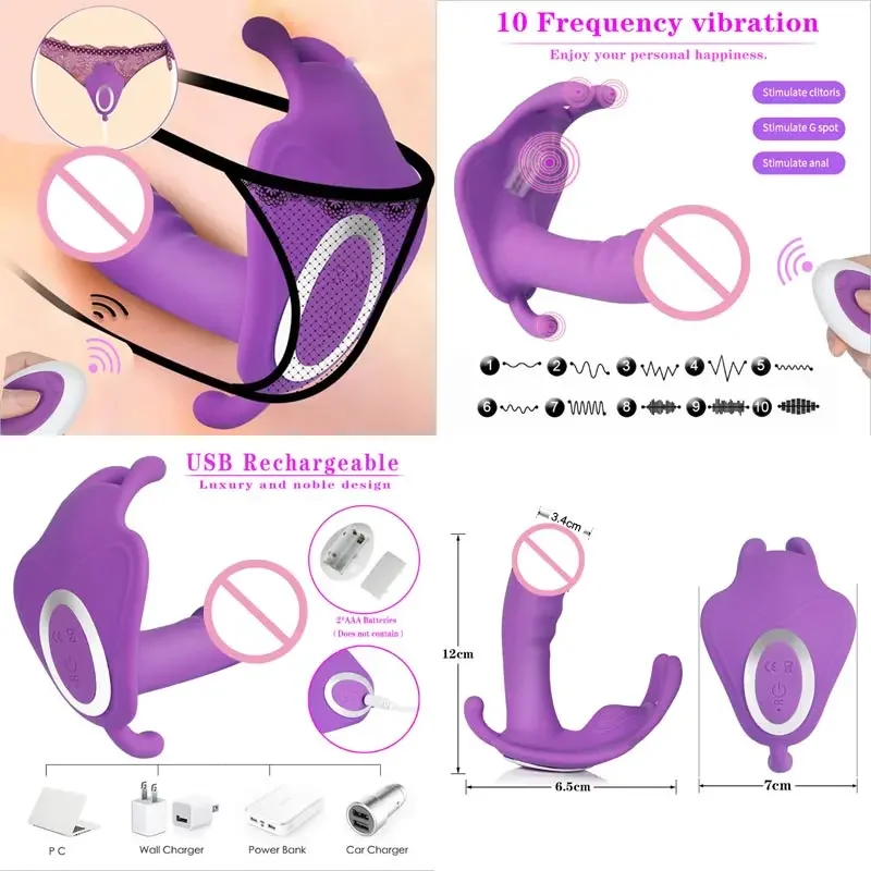 Tapón Anal silencioso eléctrico para masturbación de salón suave para hombres y mujeres, vibrador íntimo Sexy, de 18 camas bolsita, vino