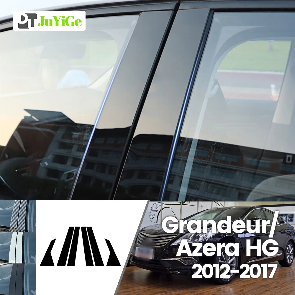

For Hyundai Grandeur Azera HG 2012-2017 2013 2014 Bright Black Carbon Fibre Window Door B C Sticker