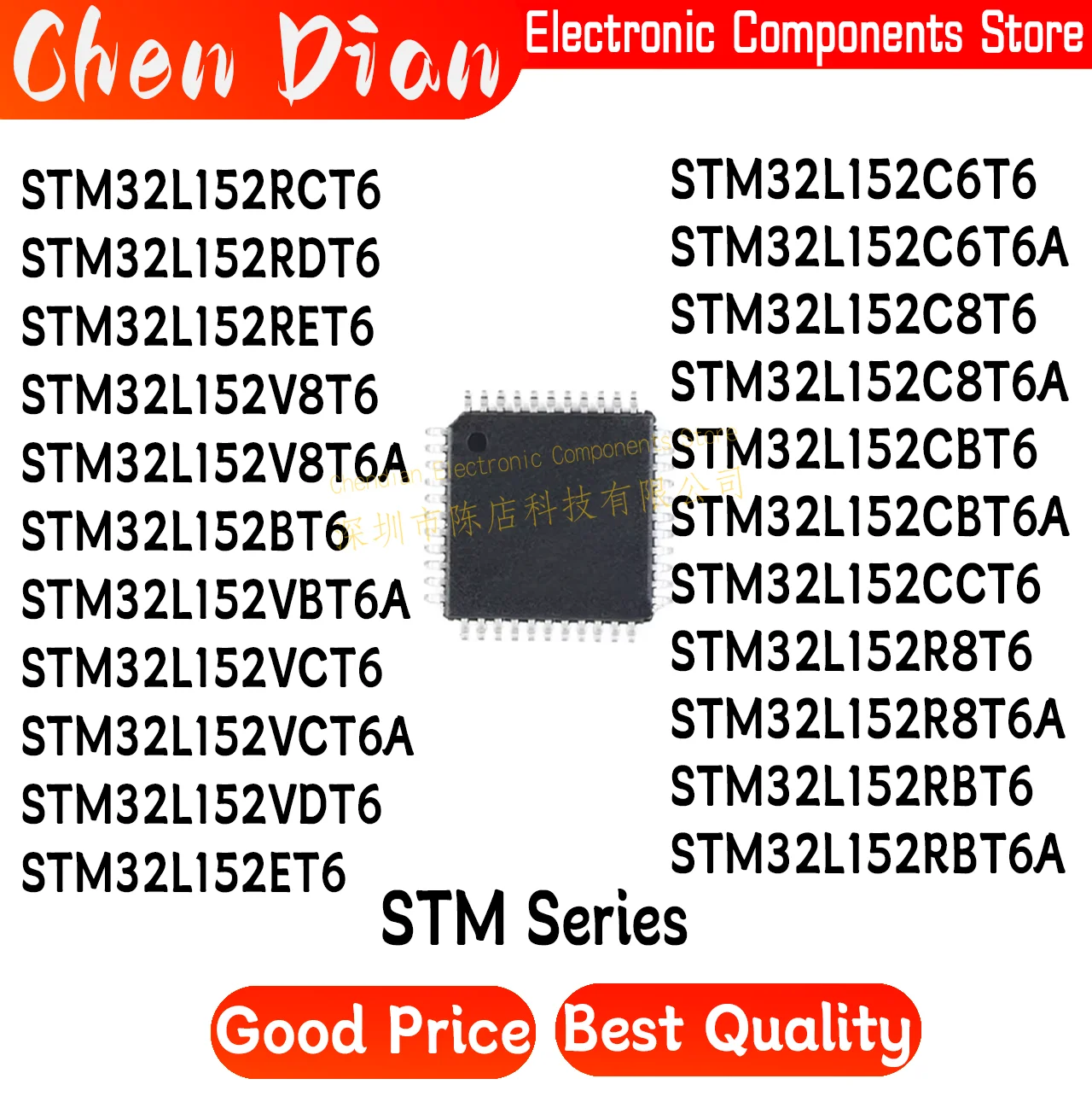 STM32L 152 C6T6 C6T6A C8T6 C8T6A CBT6 CBT6A CCT6 R8T6 R8T6A RBT6 RBT6A RCT6 RDT6 RET6 V8T6 V8T6A VBT6 VBT6A VCT6 VCT6A VDT6 VET6