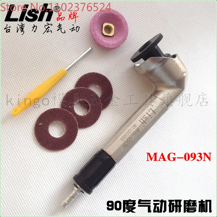 

Leehom Air Grinding Pen MAG-093N Pneumatic Grinding Machine 90 Degree Elbow Pneumatic Grinding Pen