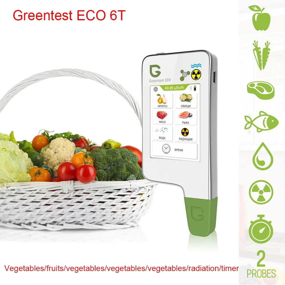 Greentest ECO6T Food Vegetables fruit meat fish radiation timer TDS Water Capacitive Screen Greentest Safety nuclear detector