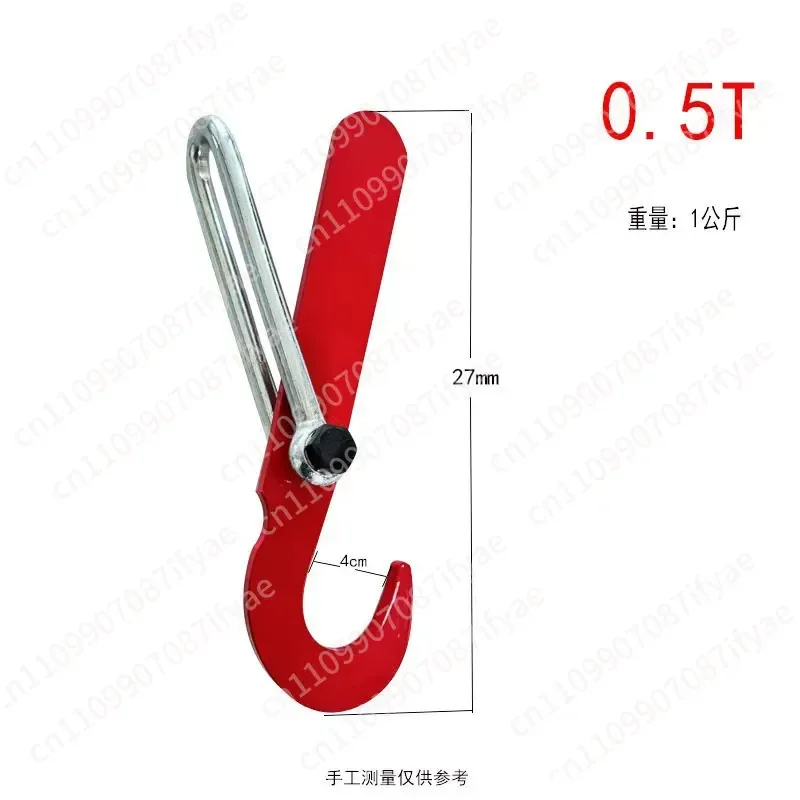 Automatic detachment hook Lifting hook, automatic hook picking for ton bags, driving crane hook, automatic unloading crane
