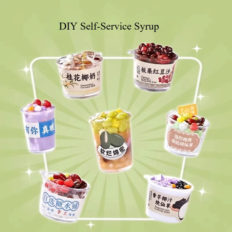 미니 DIY 디저트 공예 키트 놀이 설탕 예술 소녀를위한 장식 장난감 매달려 크리 에이 티브 역할 놀이 생일 선물 비 식용