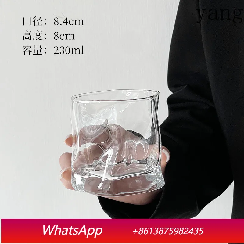 

CX glass twist cup, premium coffee cup