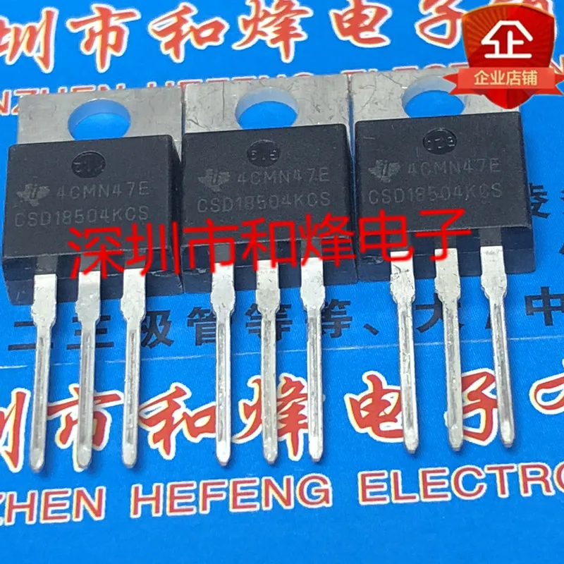 5PCS-10PCS CSD18504KCS  TO-220 40V 53A   Best Quality Transistor  On Stock