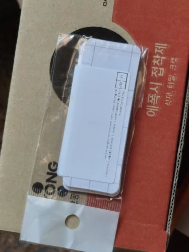 실물 포토 리뷰