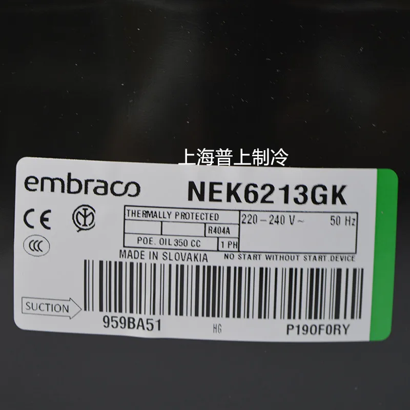 Kompresor mengikat O Compressor neuneu6215gk 6212GK