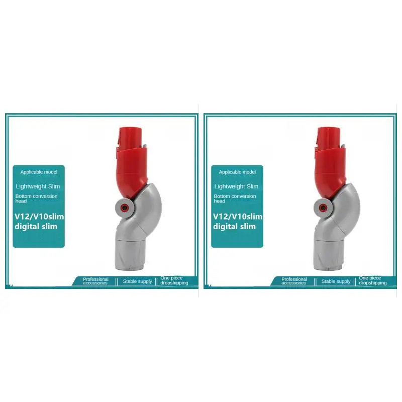 2PackX(For V12 V10Slim Digital Slim Quick Release Low Reach Adaptor Vacuum Cleaner Bottom Bend Adapter Accessories)