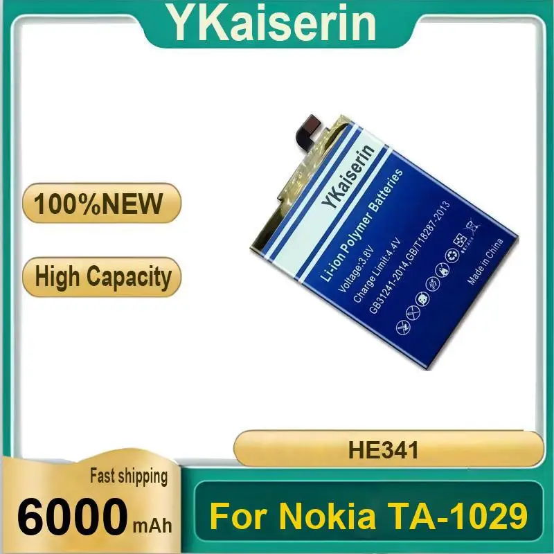 

HE341 For Nokia TA-1029 6000Mah Robust Long Lasting Mobile Phone Battery