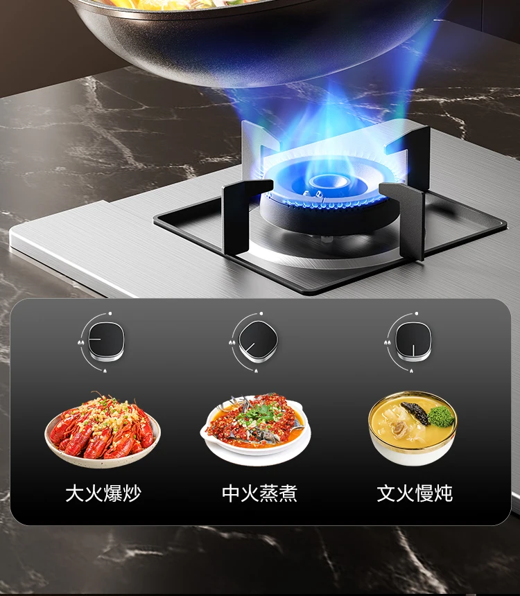 موقد غاز من الفولاذ المقاوم للصدأ SUPOR، موقد غاز طبيعي مائل مدمج منزلي مع طاقة حرارية عالية