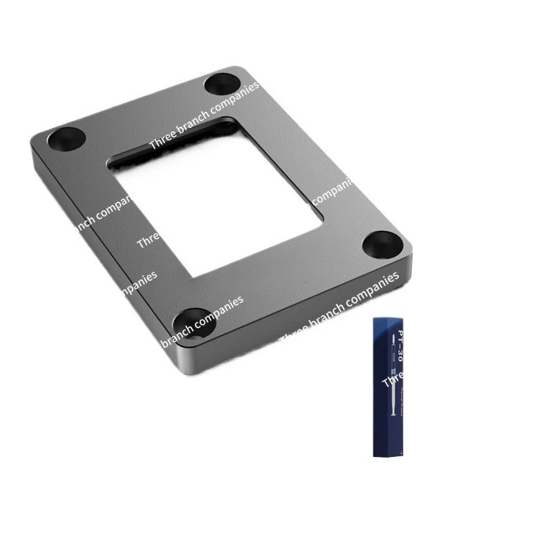 

12th generation/13th generation/14th generation CPU buckle LGA1700/1800 platen