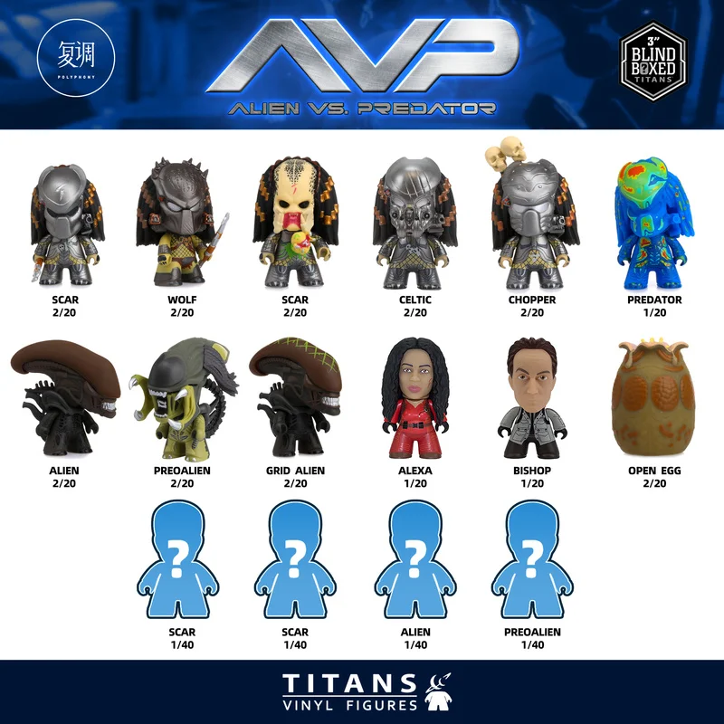 Titãs genuínos alienígena vs predador caixa cega filme colecionável decoração de mesa figura de ação coleção decoração modelo brinquedo presentes