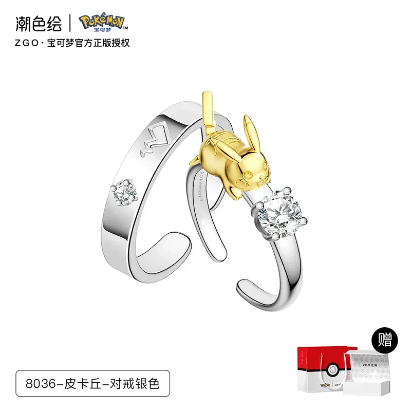 

Оригинальные аксессуары для аниме ZGO Joint, кольца с Пикачу, кольцо в парном стиле из стерлингового серебра 925 пробы