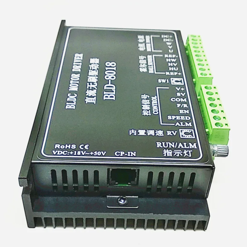 BLD-8018 DC Brushless Motor Driver Below 400W with/without Huo 24V 36V 48V Universal