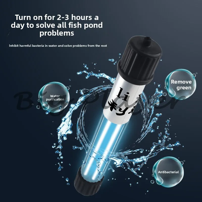 مرشح بركة كوي، الأشعة فوق البنفسجية، مرشح سفلي لخزان الأسماك الكبيرة، مصباح الأشعة فوق البنفسجية ذاتي الغرق، مصباح الأشعة فوق البنفسجية الغاطس