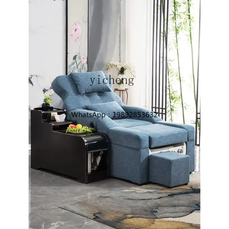 MR-24    foot massage sofa electric foot bath massage bed sauna club foot bath sofa recliner