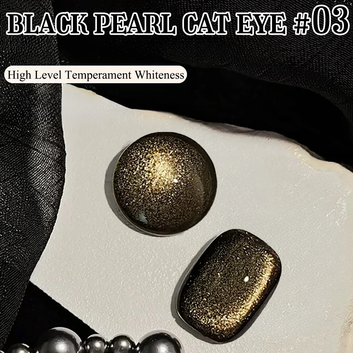 1개 WS 블랙 골드 글라스 비드 캣츠 아이 젤 네일 폴리시 2025 가을 겨울 인기 화이트닝 퓨어 블랙 다크 심플 젤