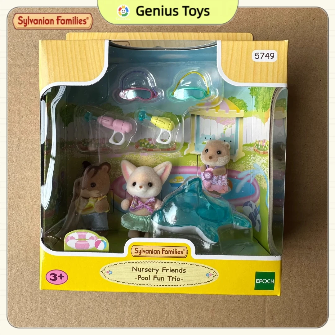 Sylvanian Families Nursery Friends Pool Fun Trio Toy Set Calico Critters Doll Pretend Play Accessories Children's Girls Gift