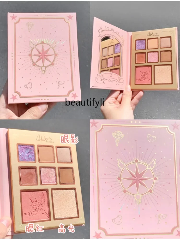 Magic Card Girl Cherry Gift Box Cardcaptor Sakura Joint Name Eye Shadow Plate Powder Eyeliner Eyelash Base Cream fairy