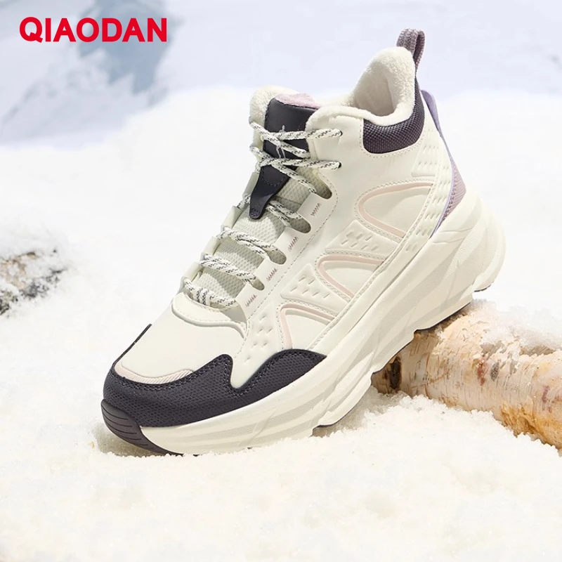 

QIAODAN Woman Running Shoes Lightweight Winter Casual Cotton Shoes Non-slip Waterproof Walking Lace-up Sneakers QXB022244232B