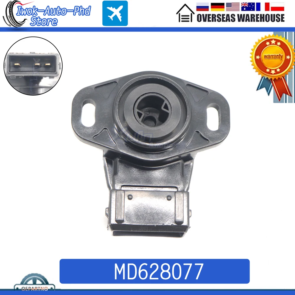 NEW TPS Throttle Position Sensor For Chrysler Sebring For Dodge Stratus For Mitsubishi Eclipse Galant Montero TPS4138 MD628077