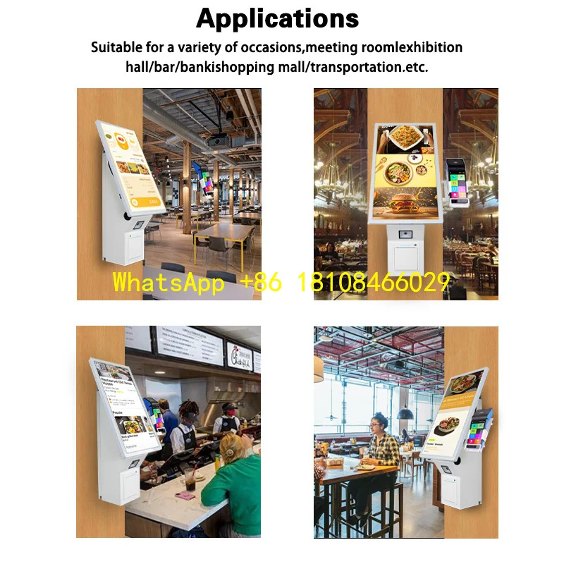 Automated Touch Screen Self Service Payment Machine 21.5