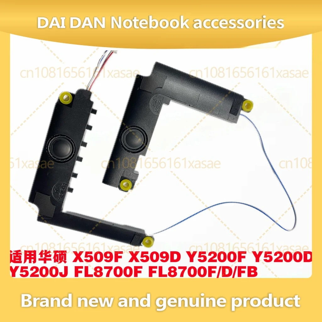 New Laptop Built-in Speakers For ASUS X509F X509D Y5200F Y5200D Y5200J FL8700F FL8700D FL8700FB Internal Audio Horn Replacement