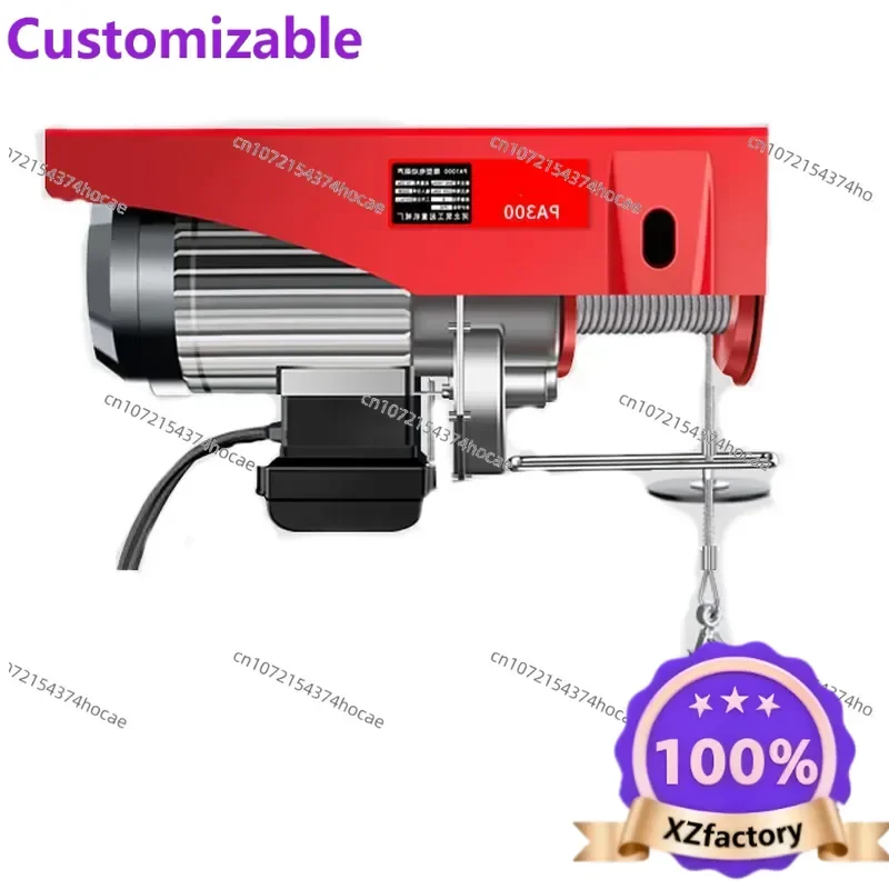 Factory Direct 2026 Top PA300 Gru elettrica in miniatura per uso domestico 220V/650W Jack telecomandato portatile con cric per