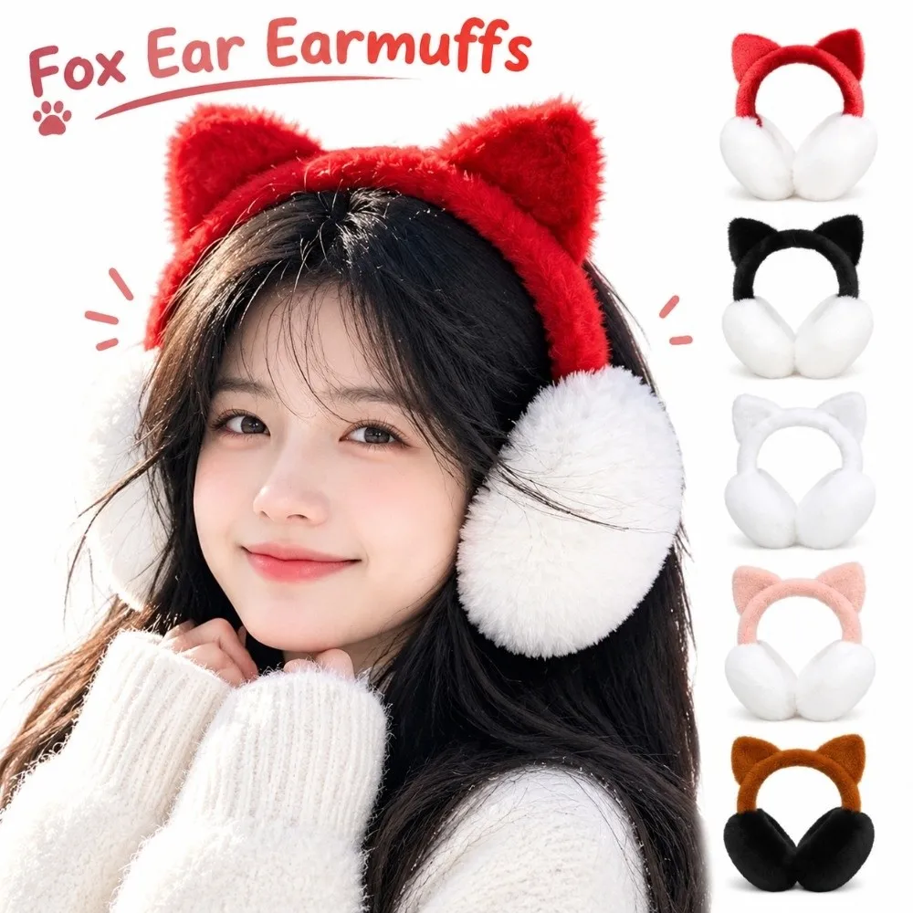 Fashion Cute Fox Ears Design Warm Ear Muffs Foldable Cartoon Pattern Ear Cover Thickened Fox Earmuffs Outdoors