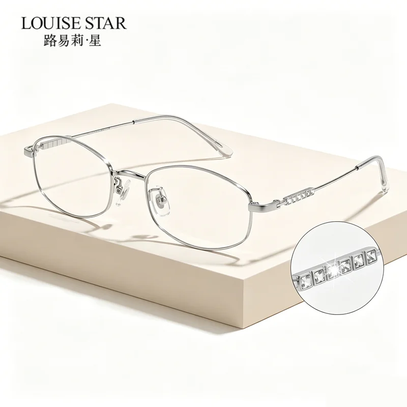 Women's pure titanium eyeglass frame prescription glasses for high myopia, anti blue light, non spherical resin glasses