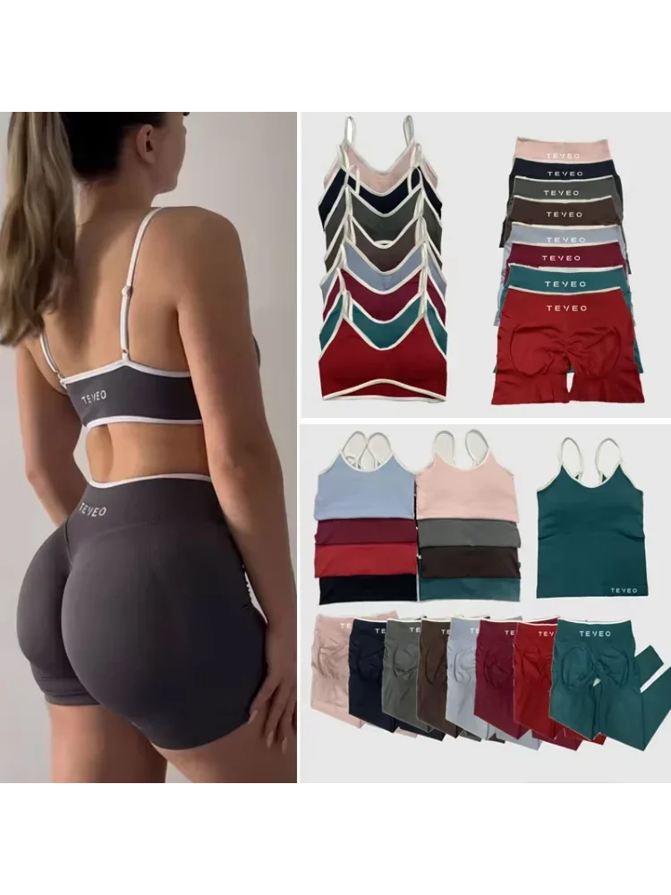 AliExpress TEVEO Women's Sports Yoga Shorts Fitness Cycling Elastic Sports Pants Ignite Sculpt Scrunch Short Yoga Bra Set leggings