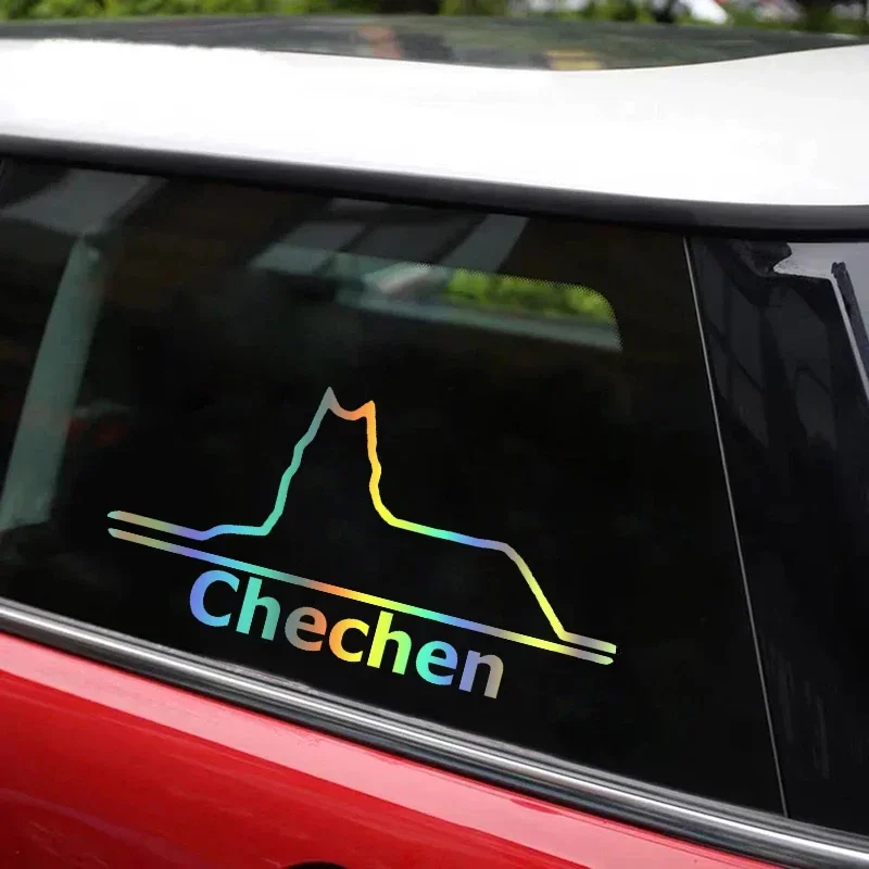 Car Sticker Chechen Die-Cut Vinyl Decal Waterproof Auto Decors on Bumper Rear Window,20CM*10CM