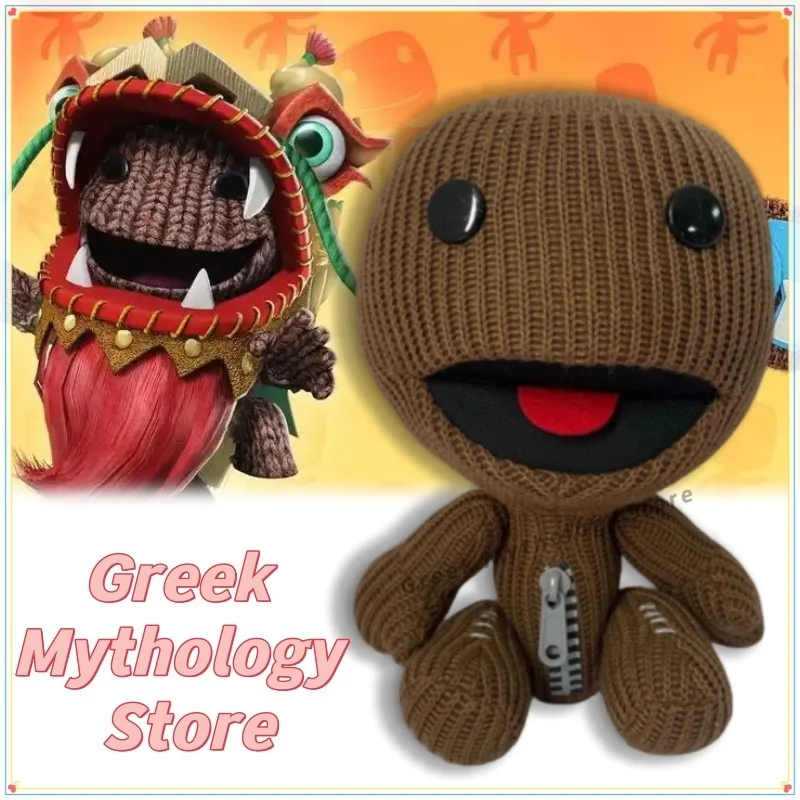 

Новая аниме маленькие большие планеты плюшевая кукла игрушка 25 см мультфильм милые мягкие мешки плюшевые куклы игрушка периферия для ребенка Рождественский подарок