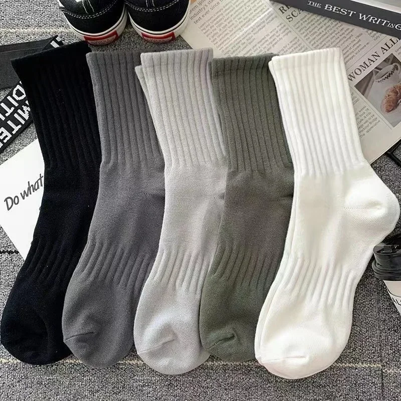Multiple Solid Color Simple Striped Knitted Socks, Men's Soft and Breathable Daily Sports and Leisure Socks
