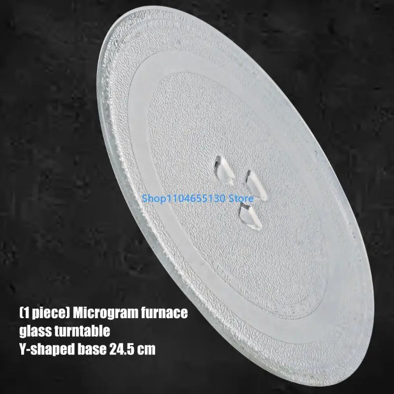 Microwave Glass Turntable Plate Y Base 24.5cm Heat Resistant Replacement Tray Suitable for Stability