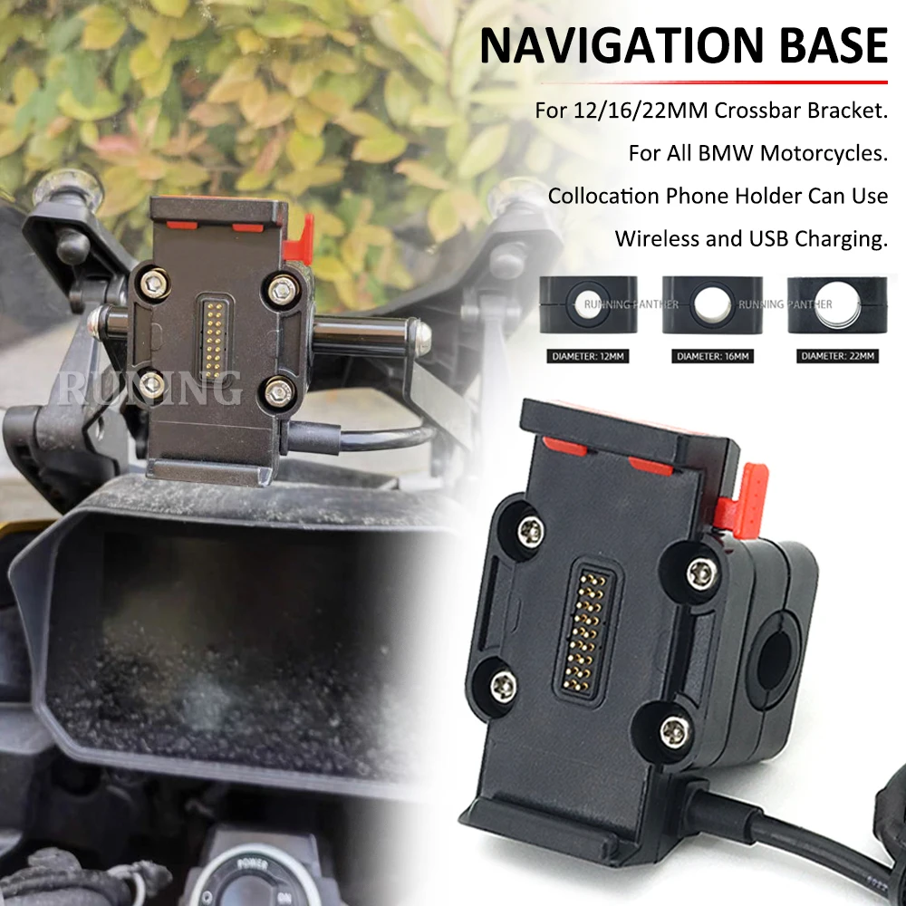 

For All BMW Motorcycle Wireless Charging 12/16/22mm Roll Bar Phone Navigation Bracket Base R1250GS R1150GS R1100GS F750GS F850GS