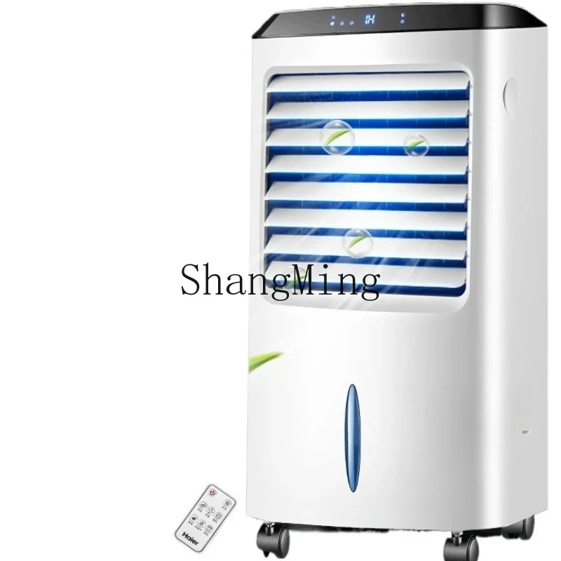 

ZYY household refrigeration air fan indoor mobile air conditioner small water cooler air cooler