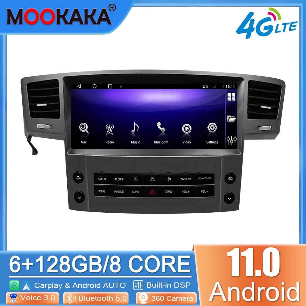 

Для Lexus LX570 2007-2015 Android 11 автомобильный мультимедийный плеер авторадио GPS навигация аудио стерео