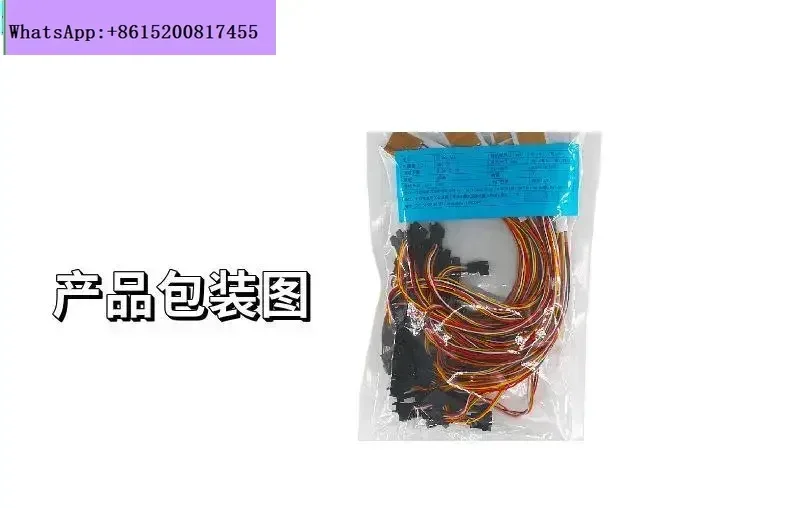 Medidor de tensão de torque de ponte completa BF350-6EA torque do eixo