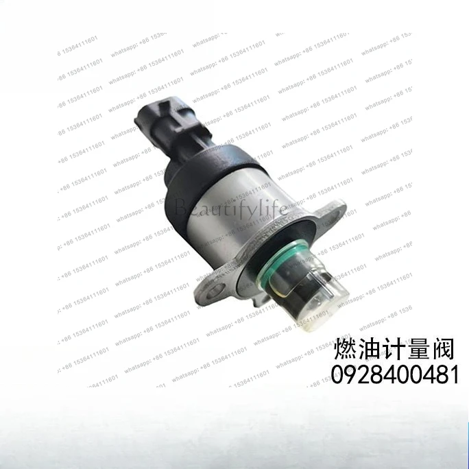 

0928400481 Common rail fuel metering unit, intake proportional valve