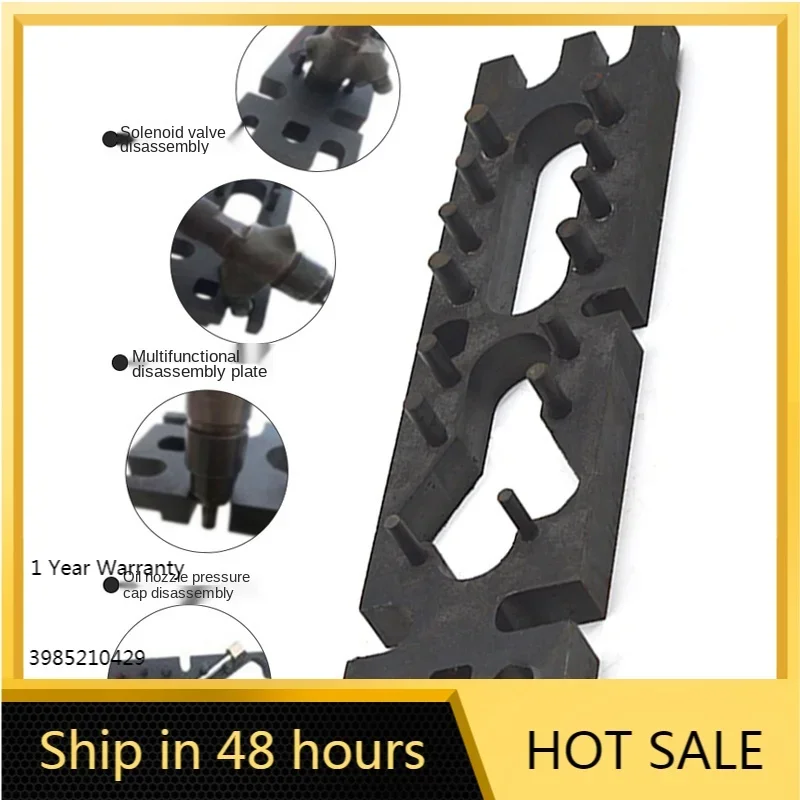 Injector Plunger No…