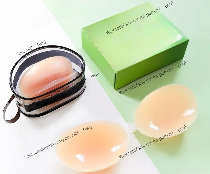 For Wedding Dress Women Silicone Nipple Covers Push Up Thickened Invisible Anti Slip Strapless Bra Pads