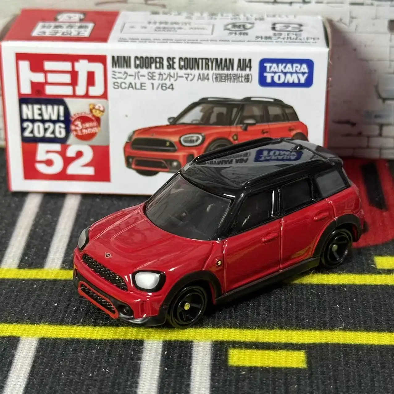 Takara Tomy Tomica No.52 Mini Cooper SE Countryman All4 Mini Alloy Car Model Diecast Vehicle Toy Collection Kids Birthday Gift - view 5